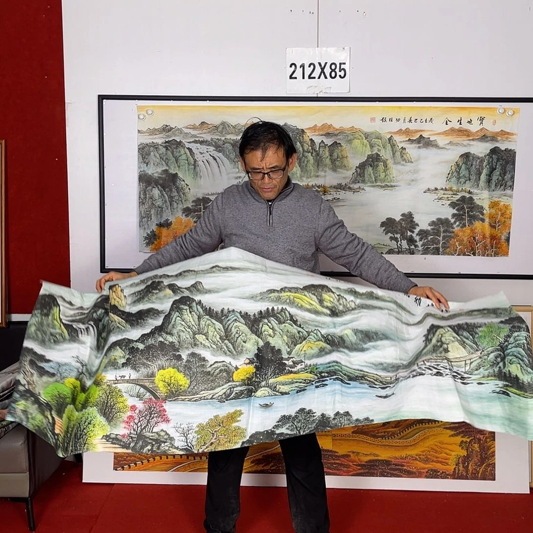 横款宝地富居小六尺画心