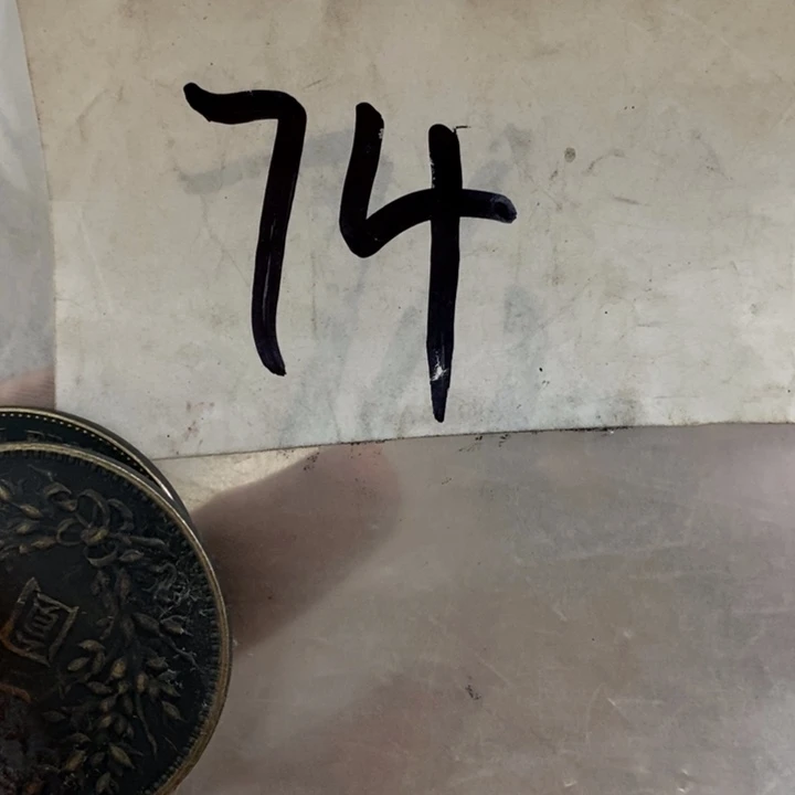 沧***粟最美古村专属链接