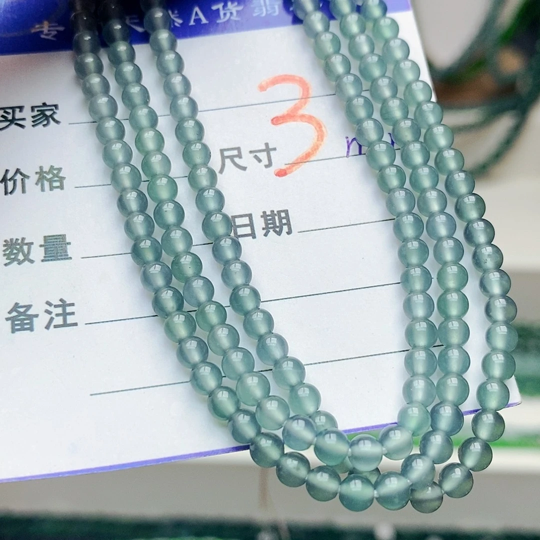 翡翠未镶嵌手链翡翠