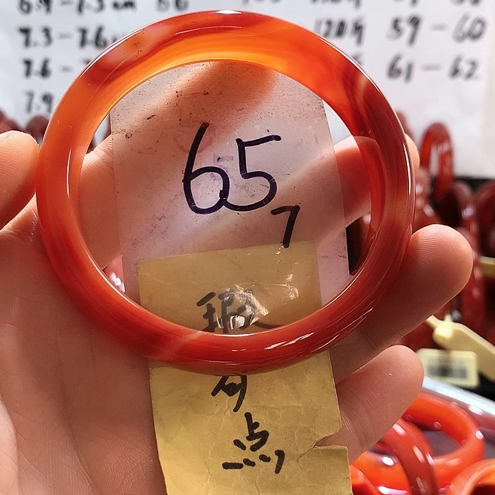 手镯玛瑙/玉髓未镶嵌