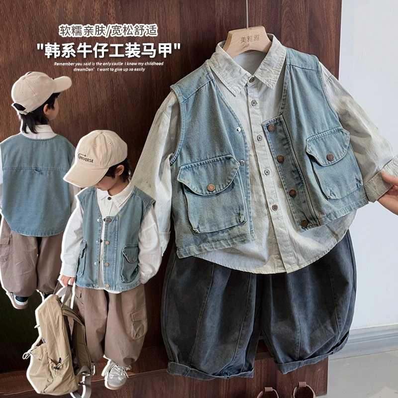 《春上新》韩版儿童潮帅复古牛仔马甲25CL832男童女童休闲坎肩外套