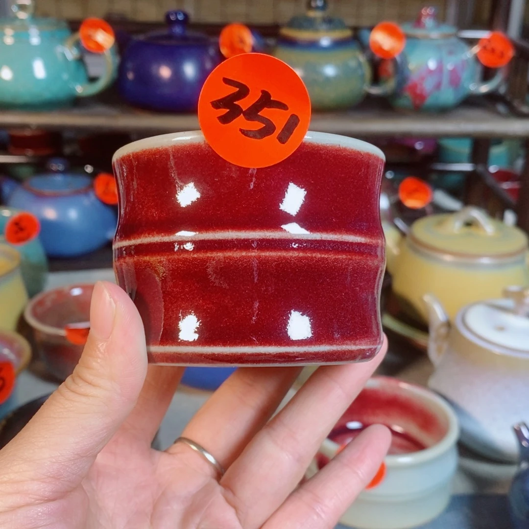 瓷片神后钧瓷手工，茶器