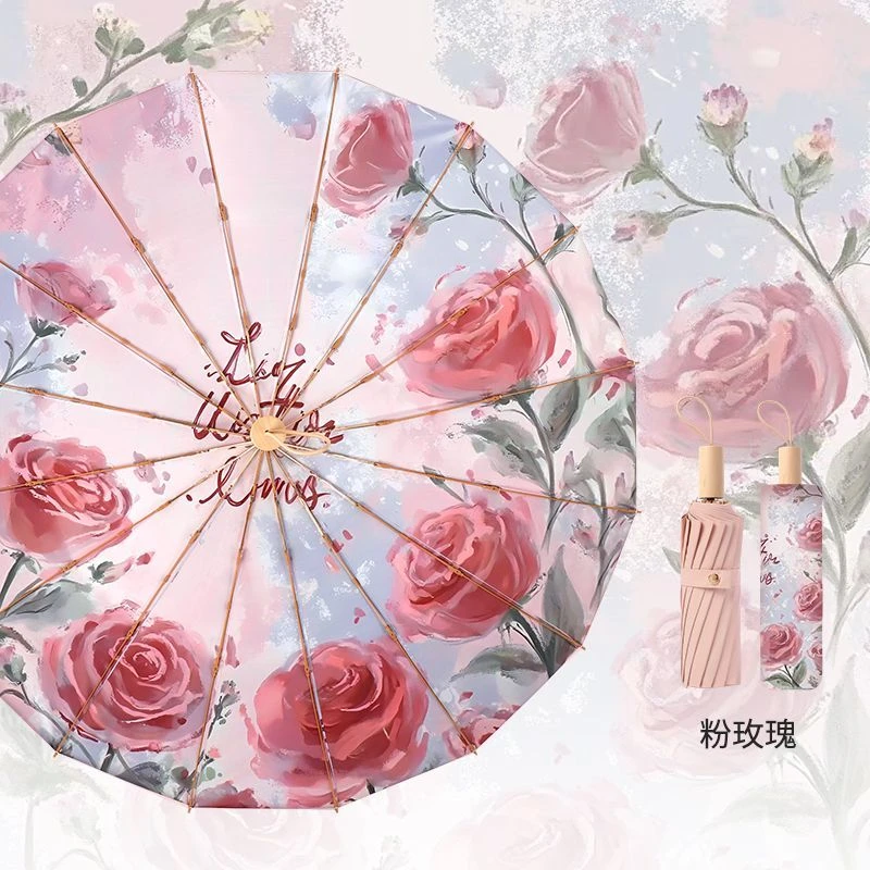 今年爆款防晒伞新款16骨彩胶伞出行旅游水墨画新中式防雨工艺伞yw
