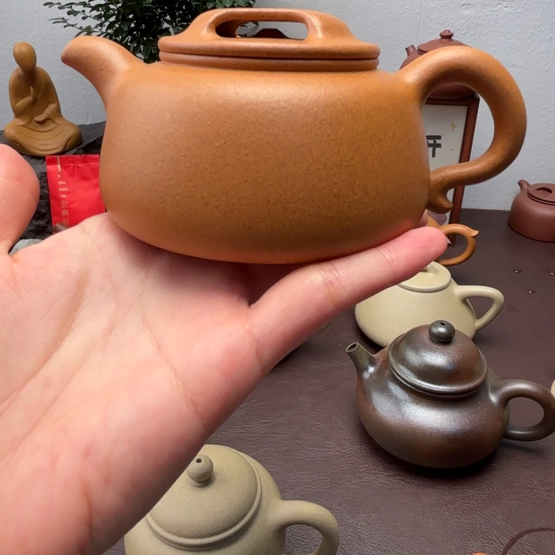 茶壶紫砂冷金黄 牛盖200微瑕
