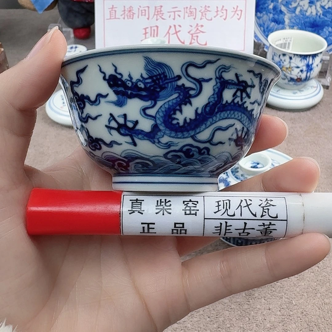 陶陶瓷制品加工工艺