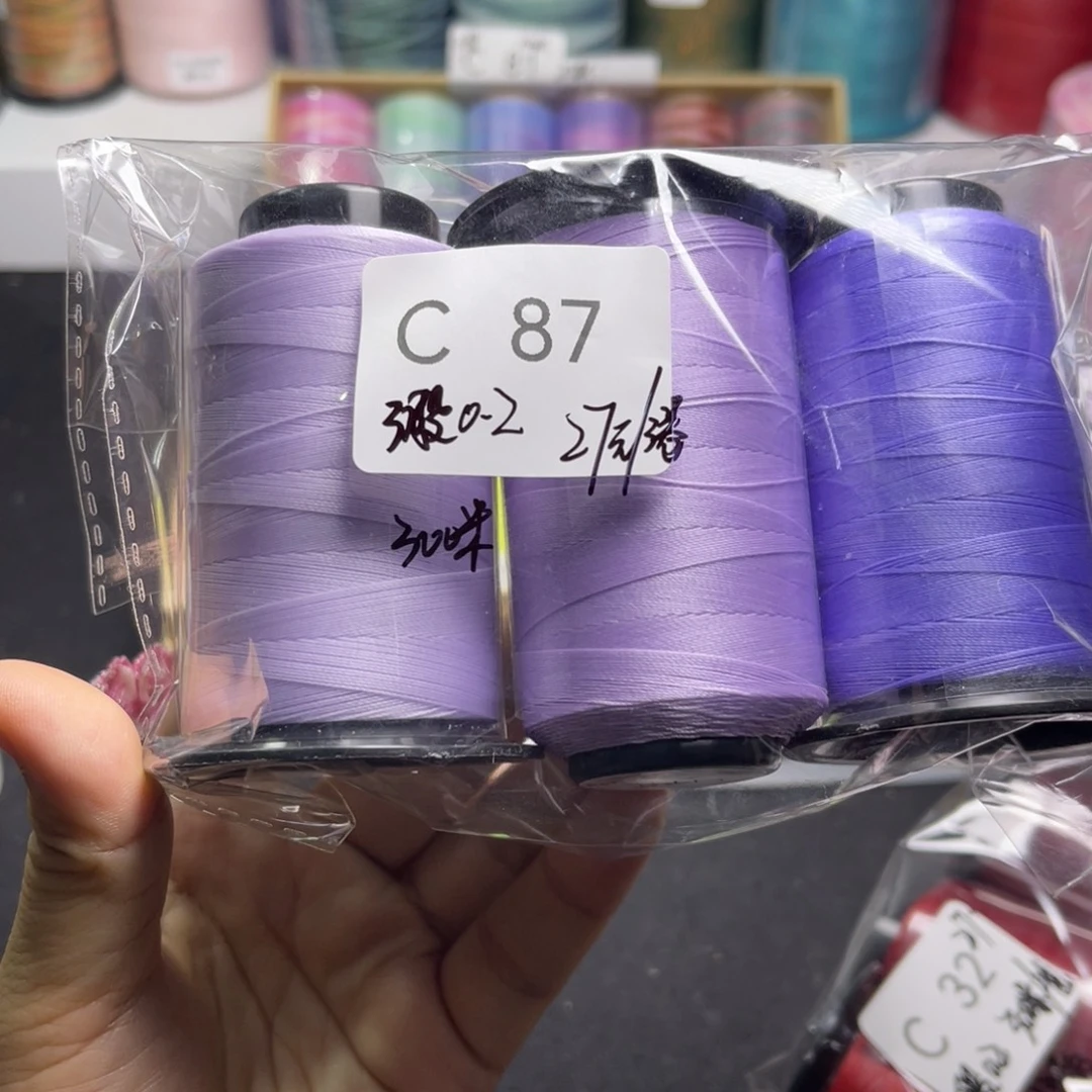 腈纶3股圆蜡45克304 丁香紫 紫丁香