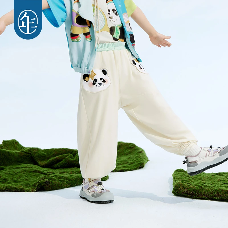 【百变盼达】年衣童装男女童裤子儿童2025新款春季休闲运动熊猫卫裤