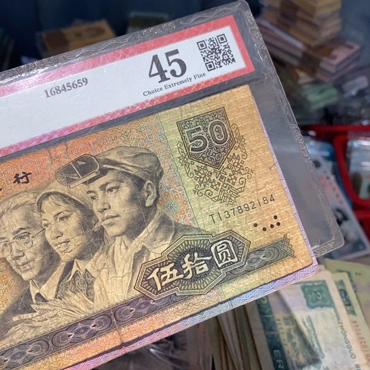 8888888闪购链接2