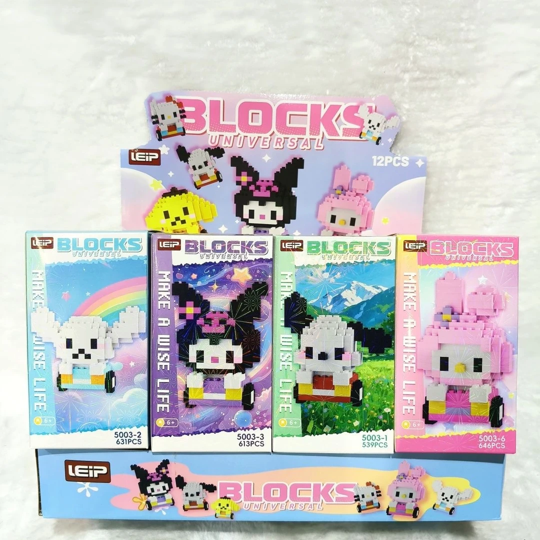 【新品】山海经库洛米卡皮巴拉小颗粒拼装积木益智玩具立体摆件礼物