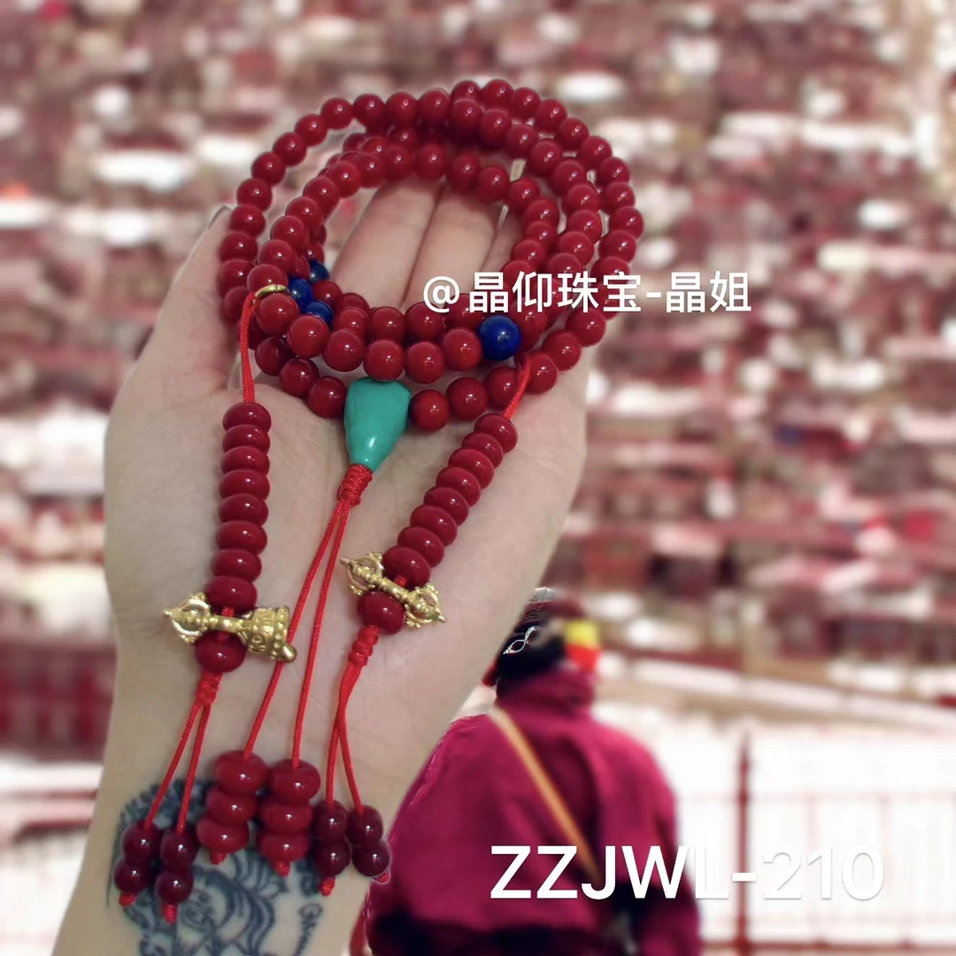 铜合金琉璃手链 晶仰铜合金ZZJWL-210酥油供色达怀业108琉璃链