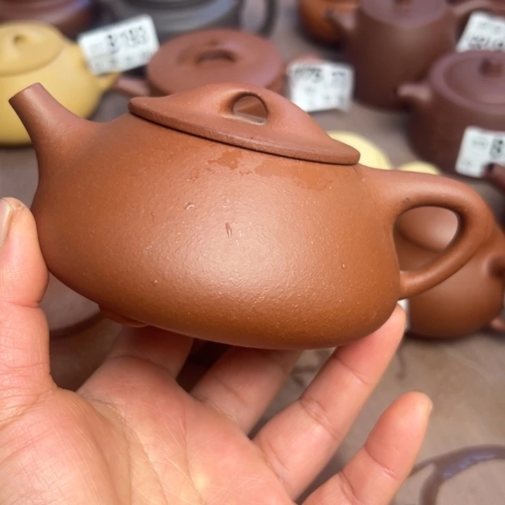 紫砂茶壶红降坡半手工280cc