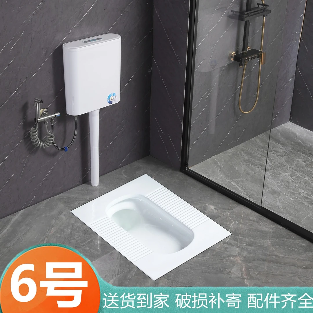 6号防溅水蹲便器家用大口径防堵防臭蹲坑套装 厕所暗装管墙排水箱