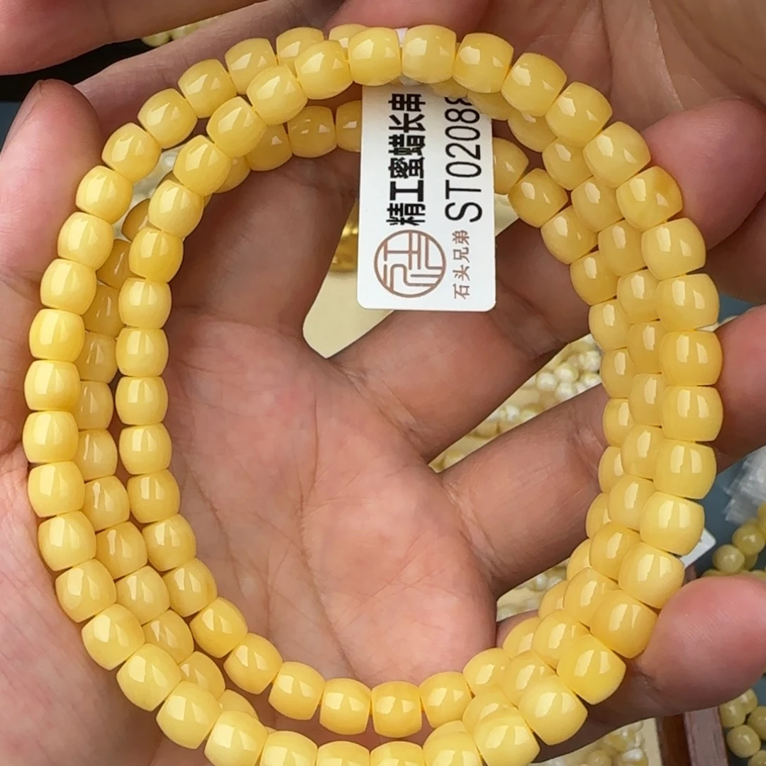 琥珀未镶嵌珠宝奇石7咪