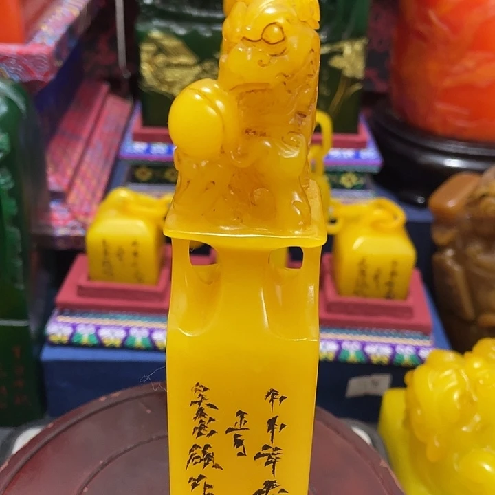 寿山石印石篆刻印章引首章闲章姓名章生日礼物