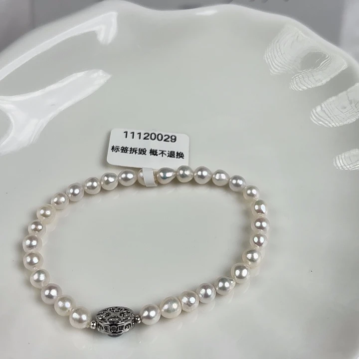 天然淡水珍珠未镶嵌淡水珍珠