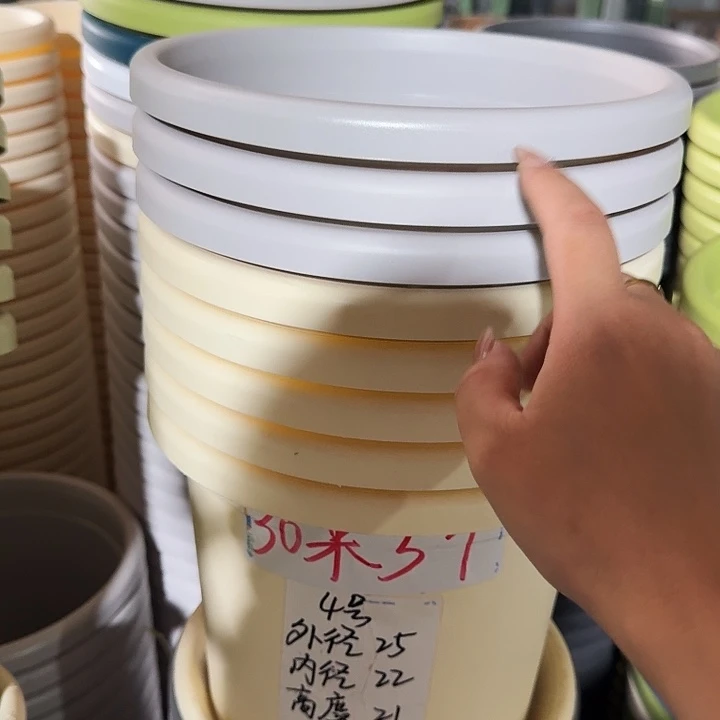 微瑕4#灰白8个带托