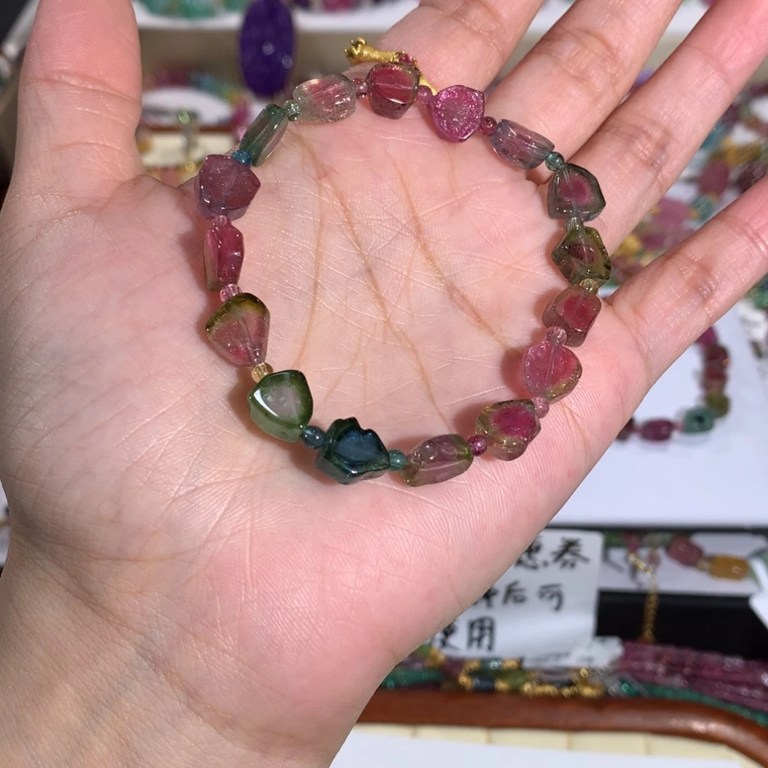 手串手链未镶嵌碧玺