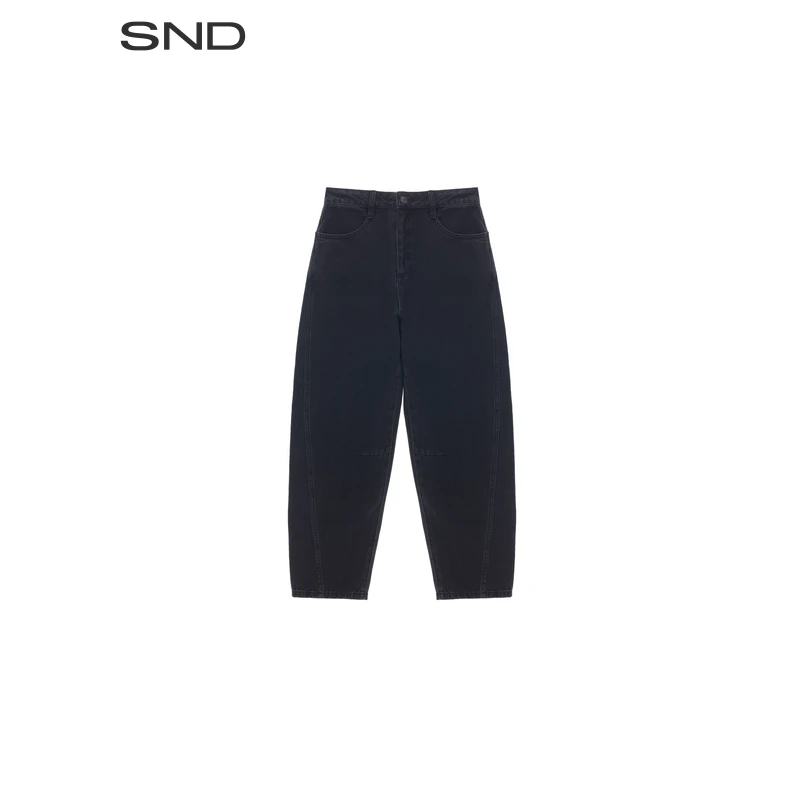 【对倒 设计师品牌】SND AW25 茧形牛仔裤女款
