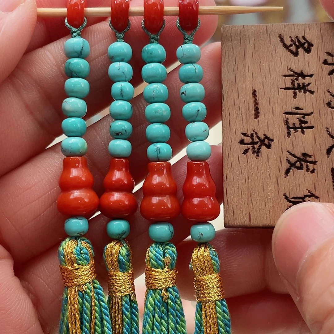 南红玛瑙颈饰未镶嵌