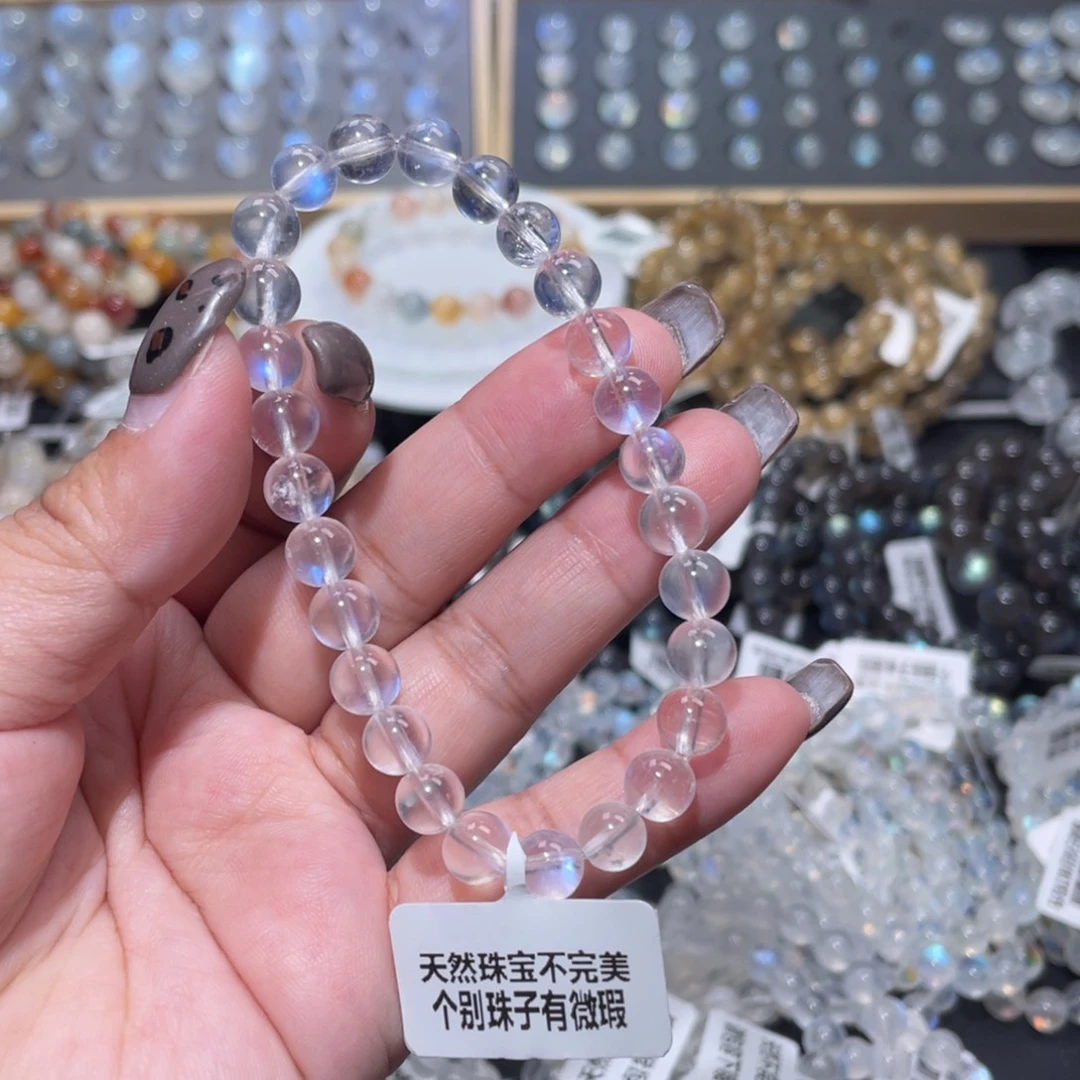 手链长石未镶嵌玻璃体蓝月光7mm