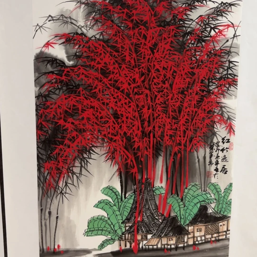 国画陆远华画家作品山水花鸟手绘精品