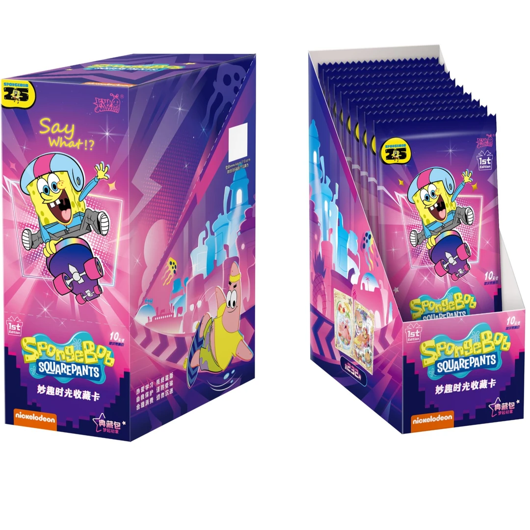 【SSR+1无限吃】海绵宝宝 梦起初章第一弹FE版 收藏盲盒卡牌