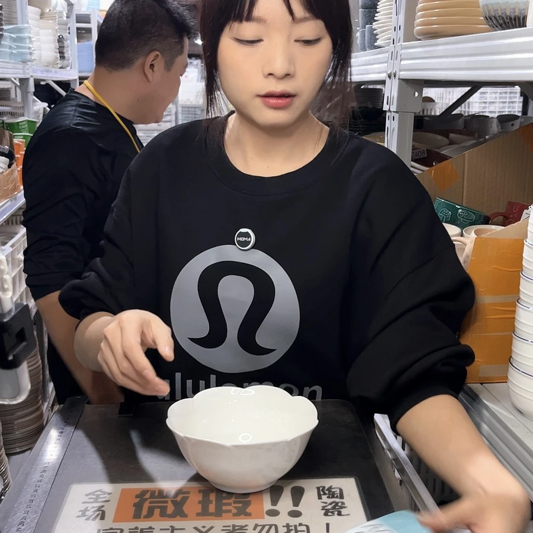 瓷片093               4个