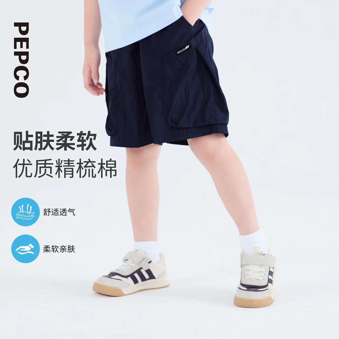 小猪班纳儿童五分裤中大童男童裤子男孩休闲裤防晒凉感832522101