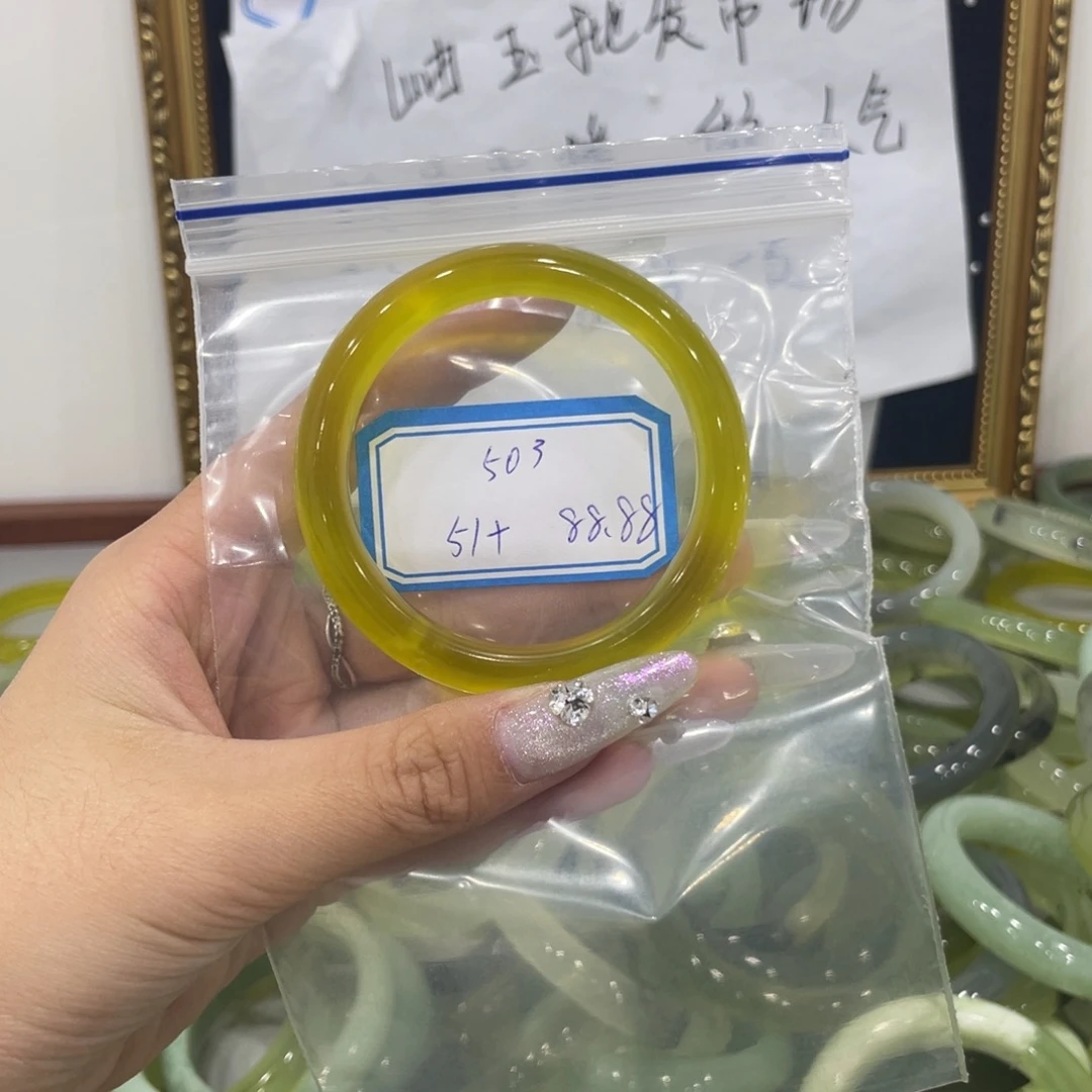 范***：蛇纹石玉未镶嵌手镯