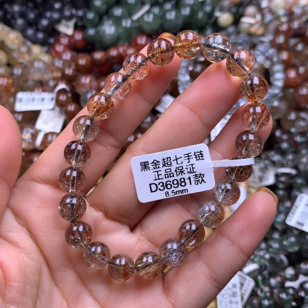 未镶嵌手链水晶1111111111