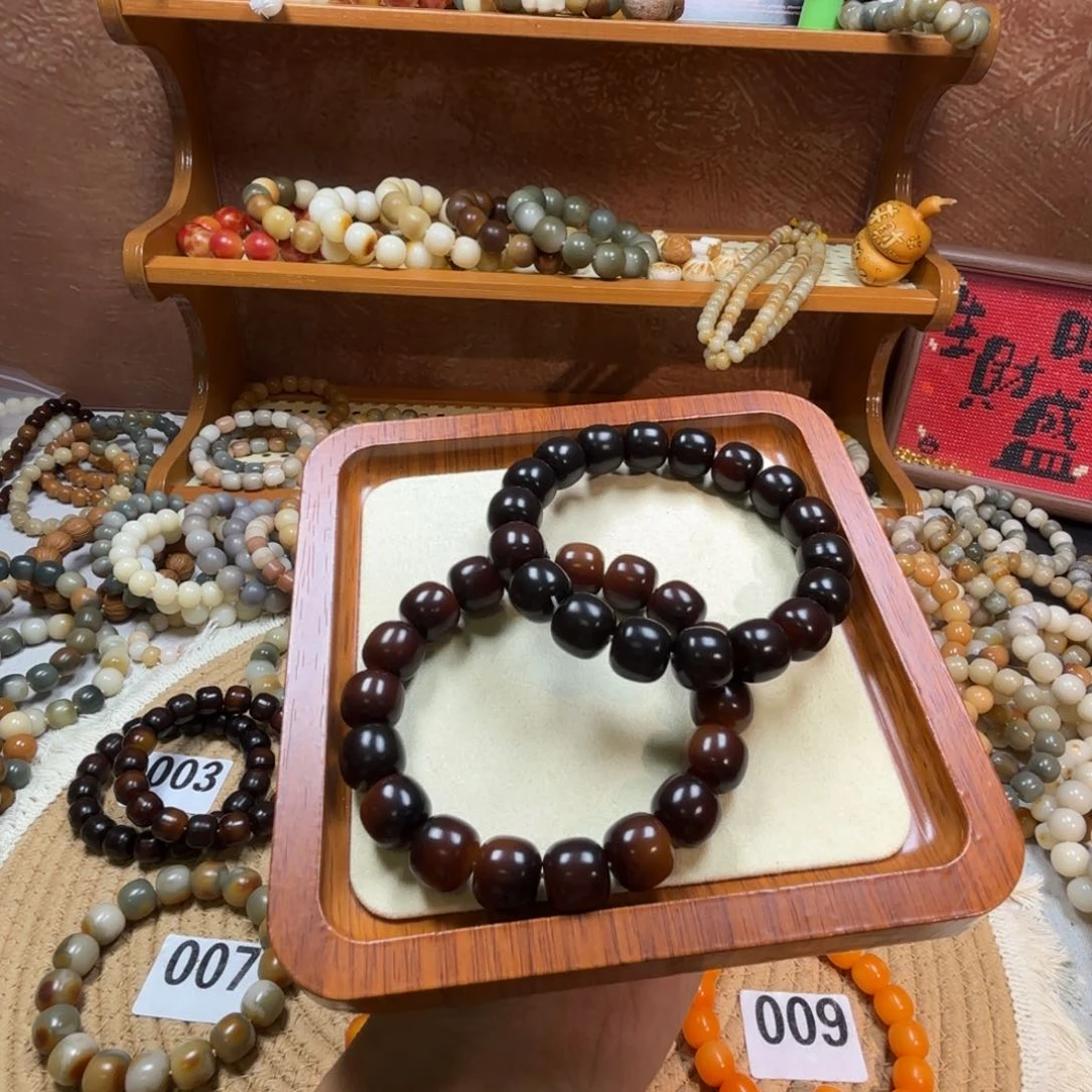 菩提根/象牙果吊坠话梅糖