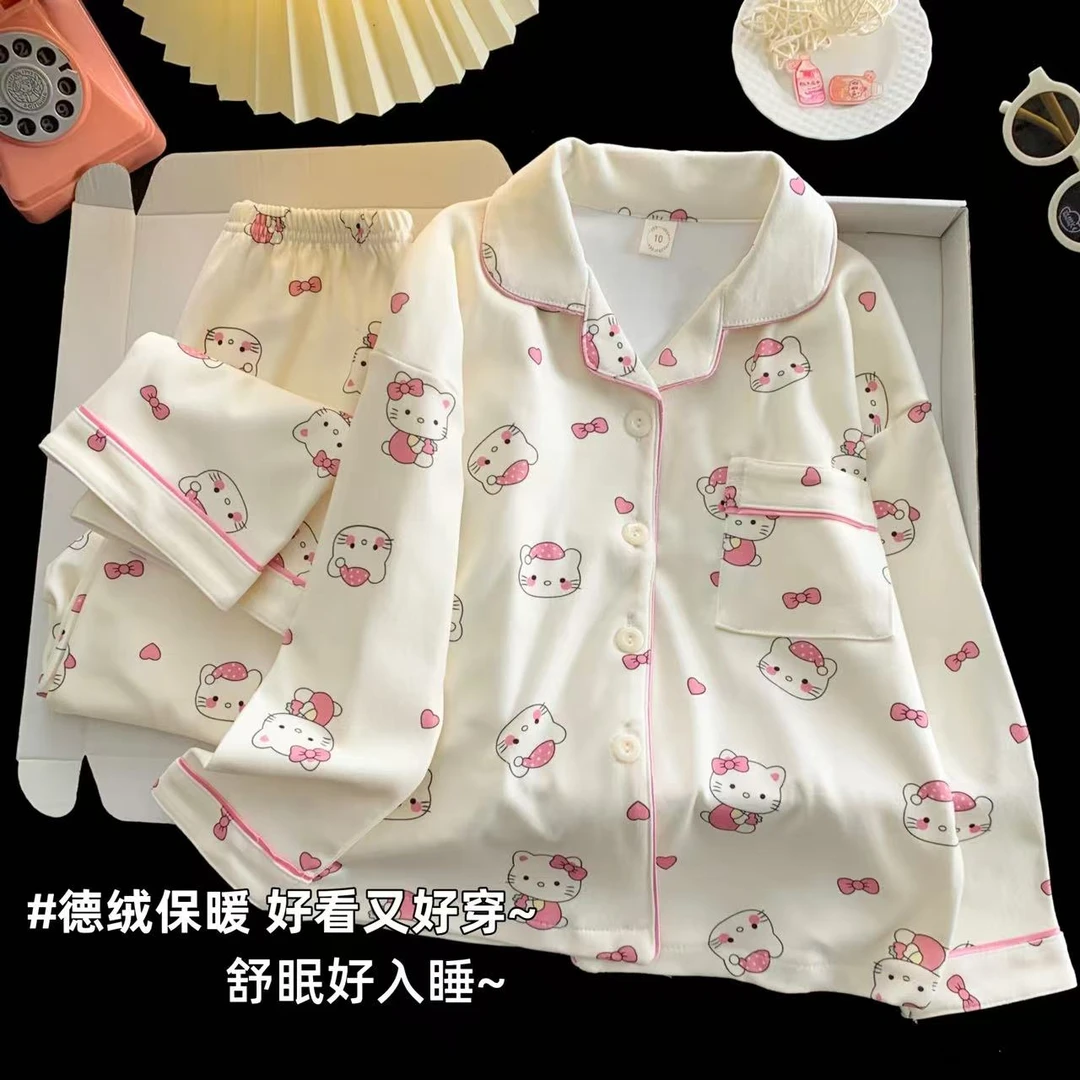 HelloKitty儿童睡衣德绒秋冬季加厚中大童小女孩初中生家居服套装