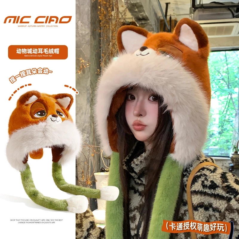火狐狸尼克毛绒帽子女耳朵会动冬季加绒加厚可爱毛茸茸护耳套头帽