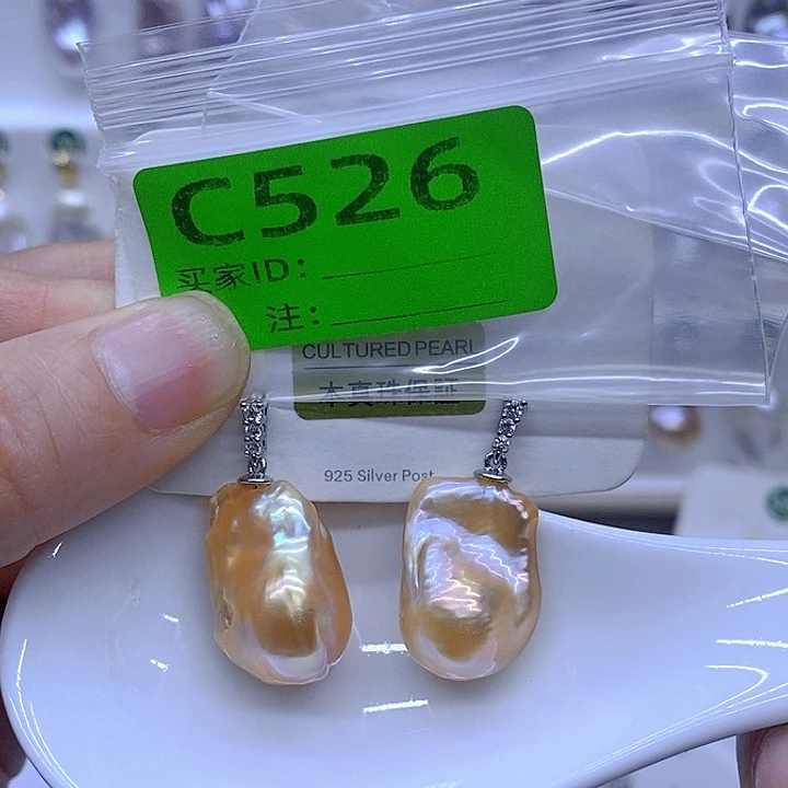 颈饰未镶嵌淡水珍珠