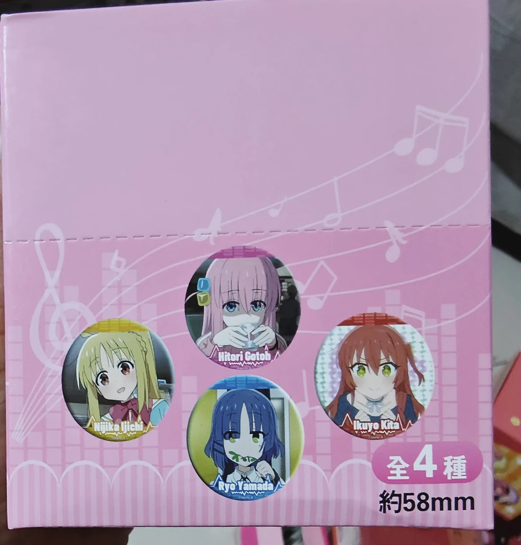 国谷孤独的摇滚徽章吧唧冰箱贴