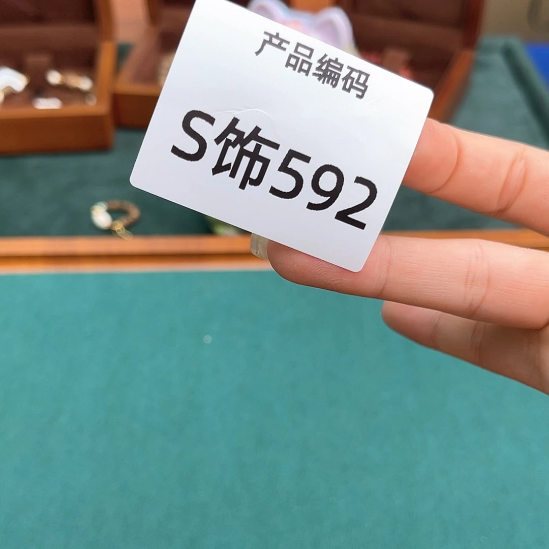 哦哦哦哦哦哦哦哦哦哦
