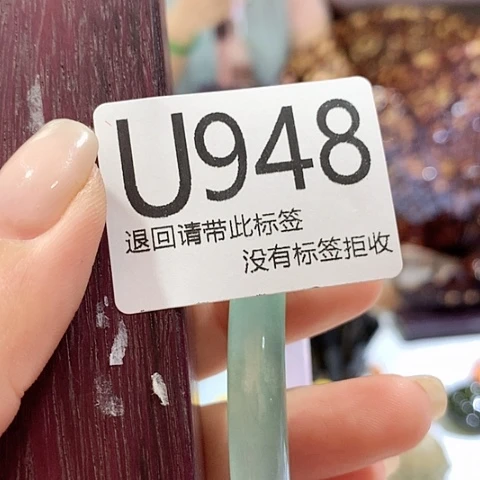 安***笑大叶紫檀（黑酸枝木类）948