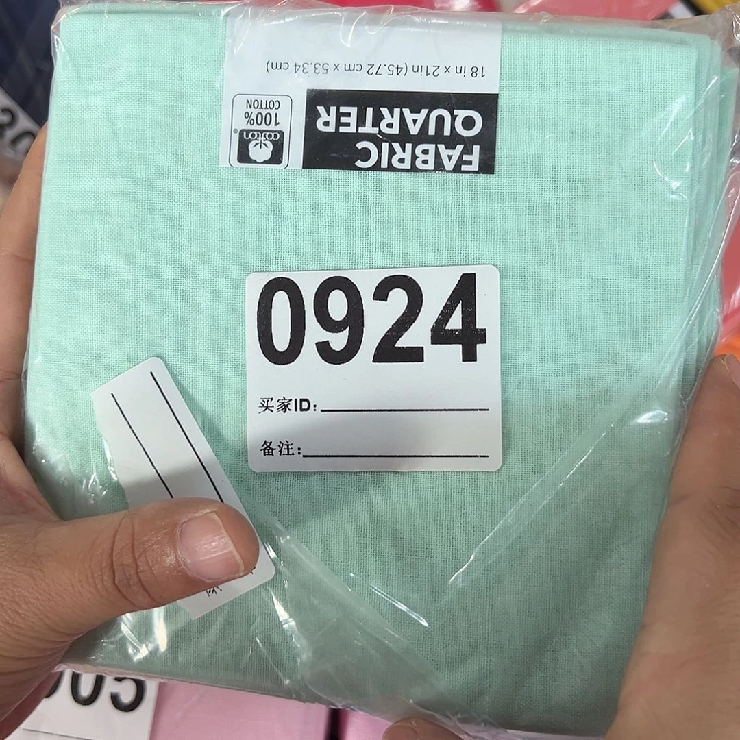 3片品牌原单纯棉小布块45.50厘米一片