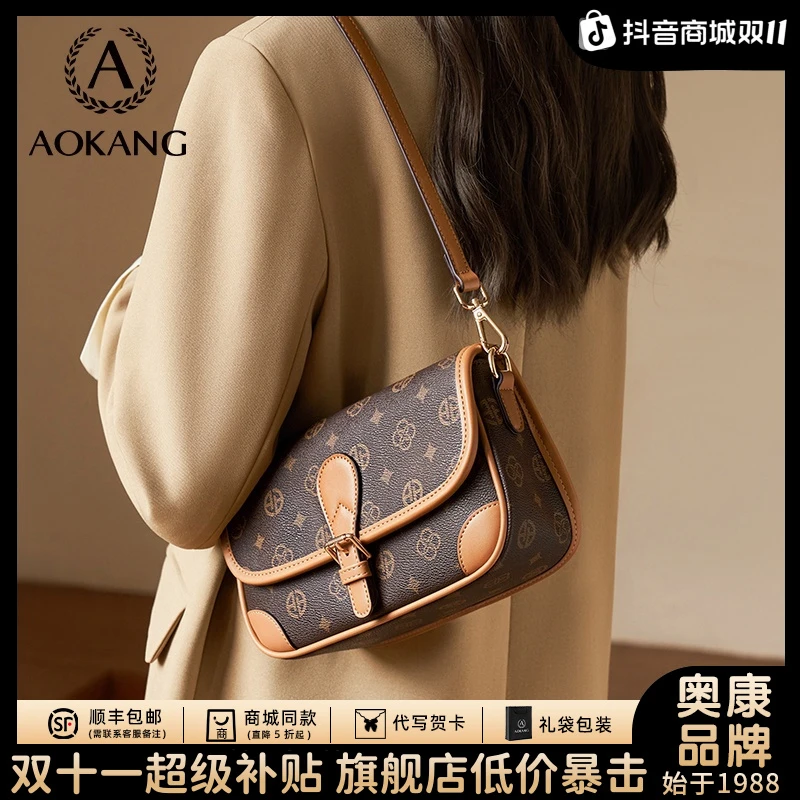 奥康法棍包爆款2025腋下包斜挎包女大容量方包上班通勤休闲单肩包