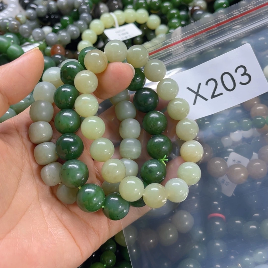 未镶嵌手链和田玉