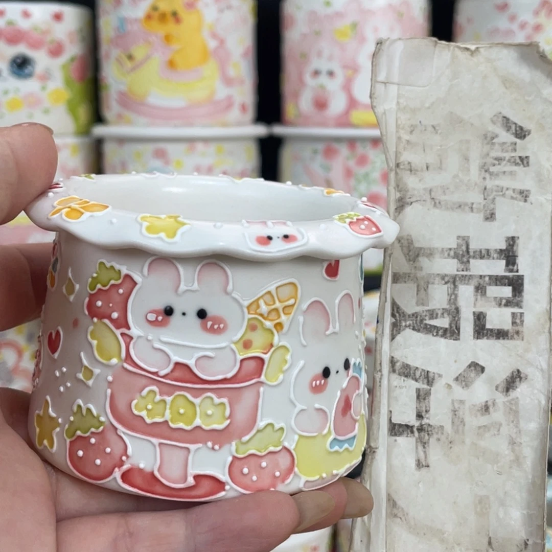 7 嘟嘟嘟嘟嘟嘟嘟嘟嘟嘟