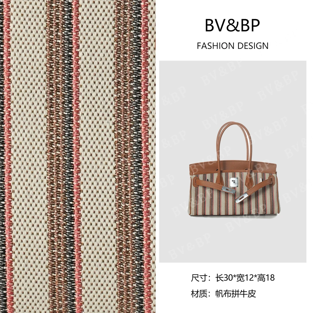 BV&BP· 原创设计 真皮高定手提单肩包  IF5030-棕色条纹