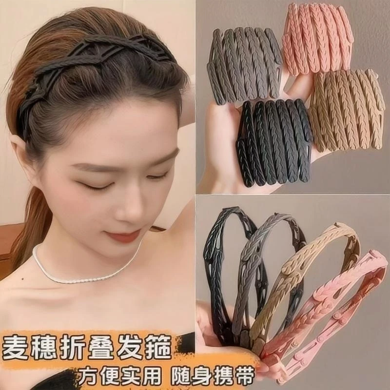 可伸缩折叠发箍女洗脸专用带齿压发碎发头箍刘海发卡发捆不勒波浪