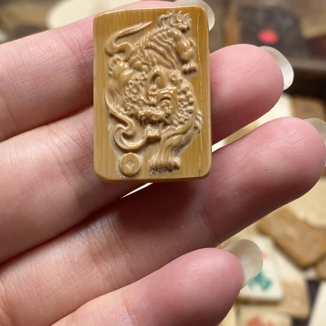 ঞ***࿐猛犸原材料边角料大块料