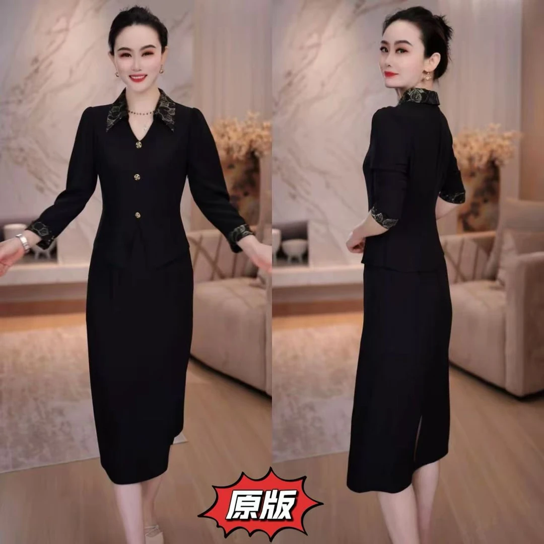 高档斜纹梭织精纺时尚假两件连衣裙2025秋季新款显瘦洋气减龄裙子