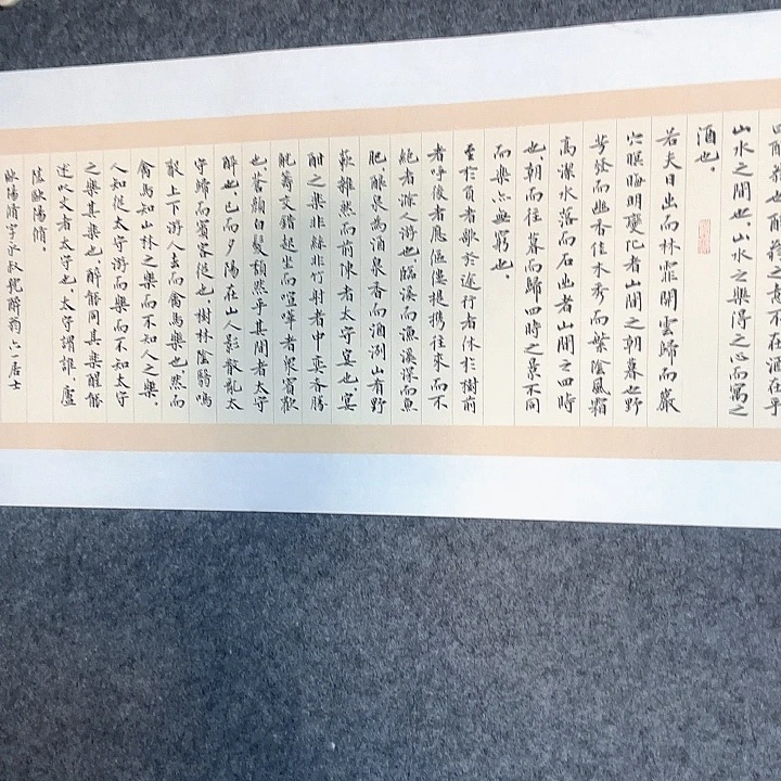 九***韵国画77888885556599666