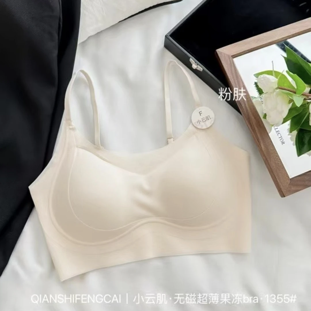 薄款提拉吊带背心式内衣美背固定杯无钢圈聚拢无均码美背