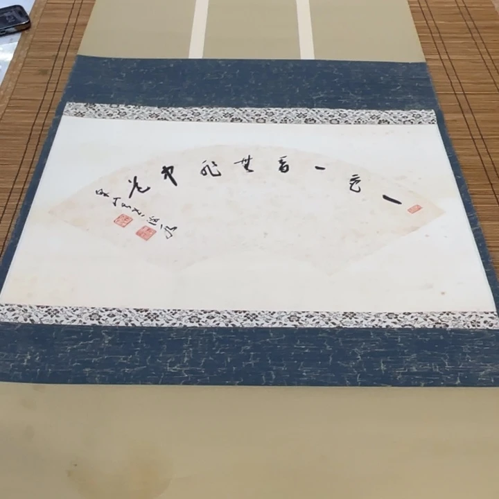 希***希精品剪纸作品欣赏