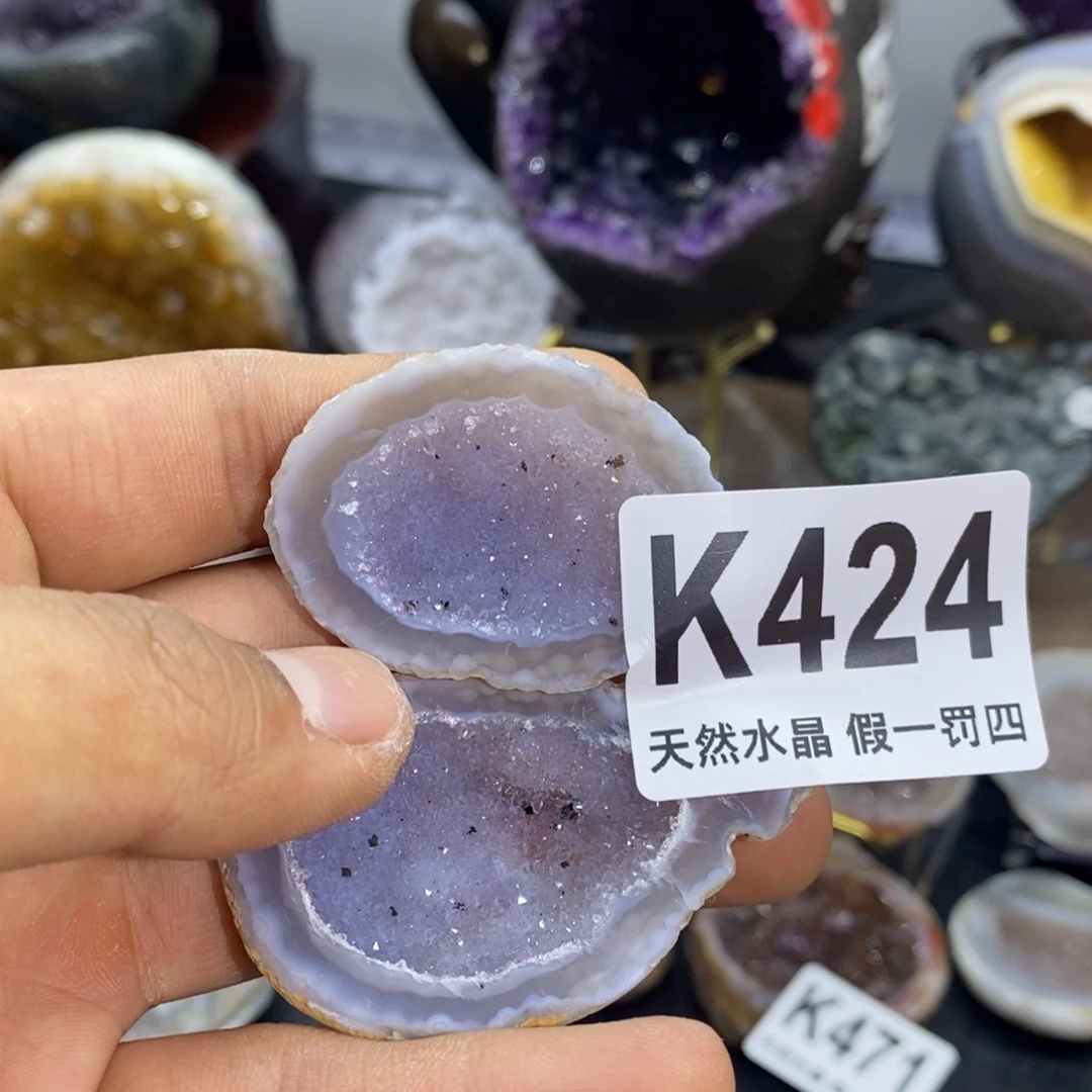 玛瑙/玉髓聚宝盆未镶嵌