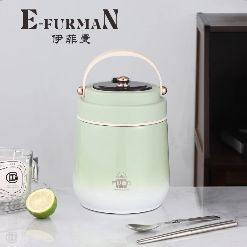 E-FURMAN 304不锈钢真空保温饭盒上班便携保温桶学生家用保温提锅